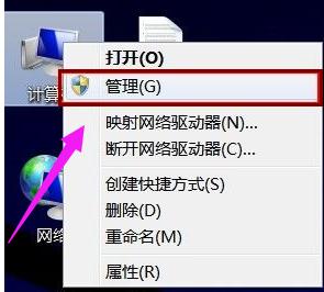 设置权限 设置权限