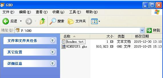 笔记本 笔记本