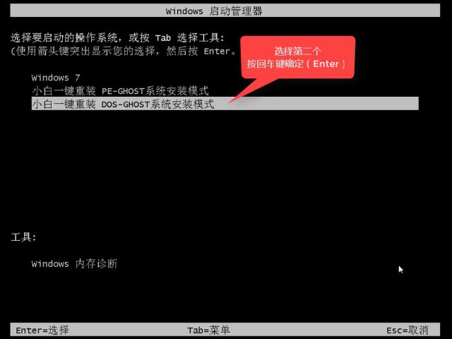 玩都市游戏的系统 玩都市游戏的系统
