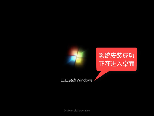 游戏系统 游戏系统