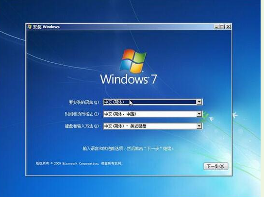 win7 win7
