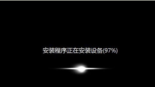 系统安装 系统安装