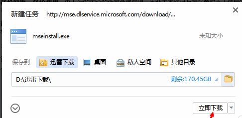 软件 软件