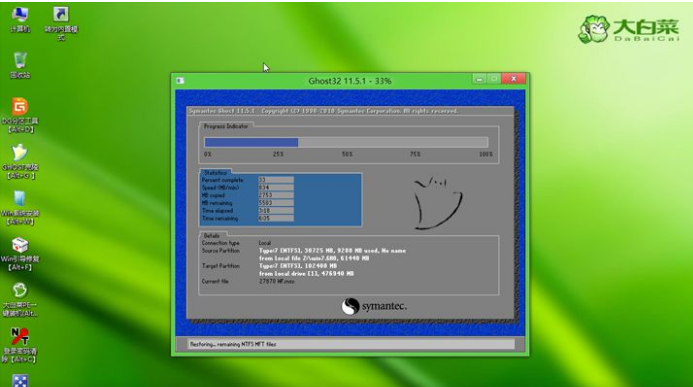 win7 win7