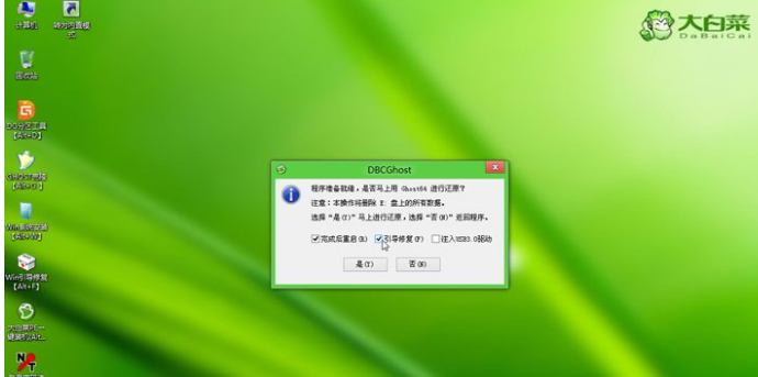 笔记本 笔记本