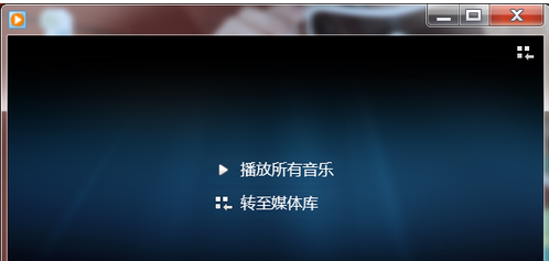 打开文件 打开文件