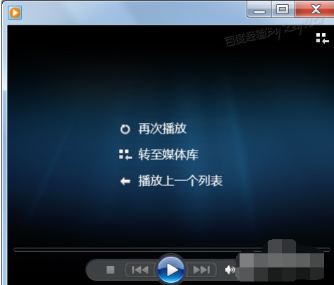 dat文件 dat文件