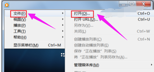 数据文件 数据文件