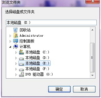 工具 工具