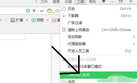网速 网速