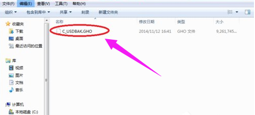 电脑系统 电脑系统