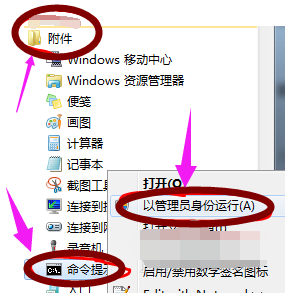 笔记本 笔记本