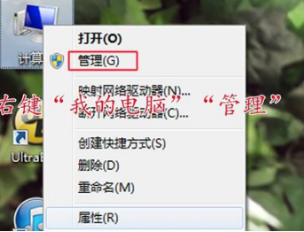 共享无法打印 共享无法打印