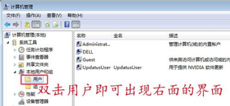 打印机无法共享 打印机无法共享