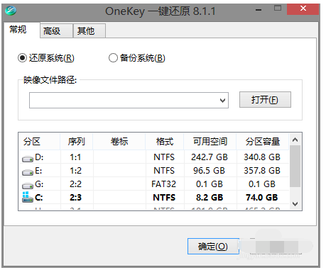 iso iso