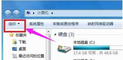 选项 选项