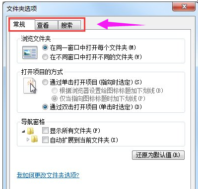 选项 选项
