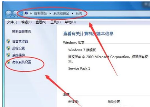 配置 配置
