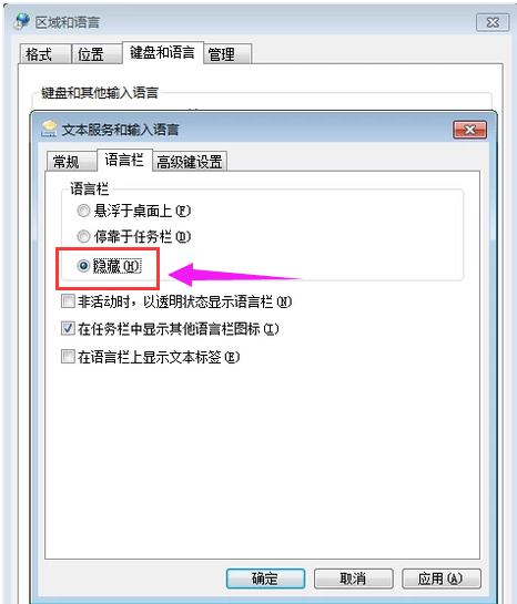 win7