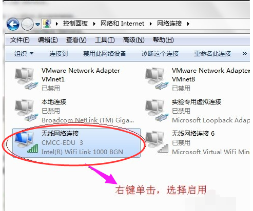 笔记本 笔记本