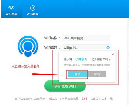 无线网络 无线网络