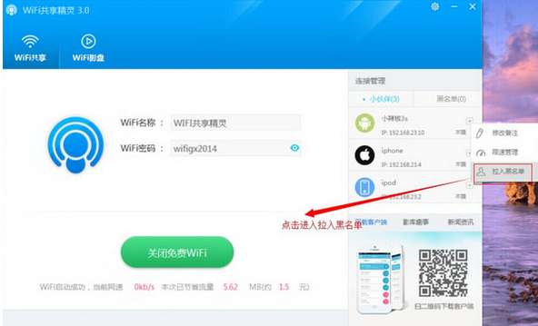 笔记本 笔记本