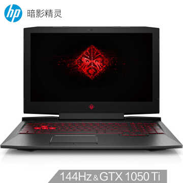 适合玩游戏的笔记本 适合玩游戏的笔记本