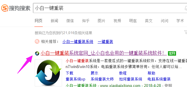 专业版 专业版