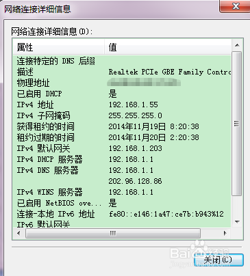 ip ip
