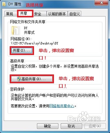 局域网