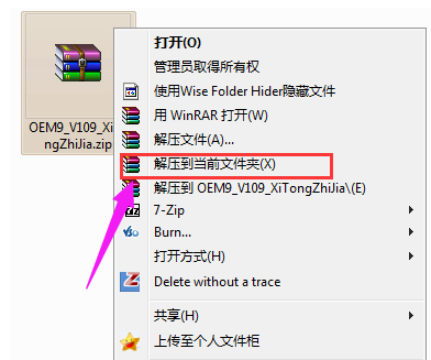 专业版 专业版