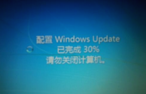 在电脑上卸载ie11