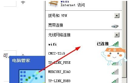电脑网卡 电脑网卡