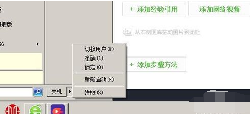 电脑网卡 电脑网卡