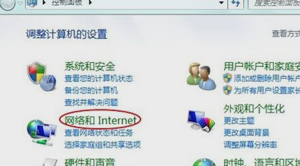 ie浏览器 ie浏览器