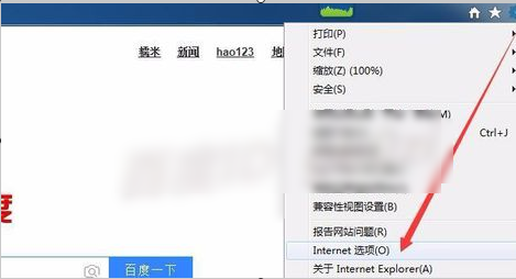 临时文件夹 临时文件夹