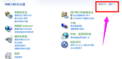 找不到网络 找不到网络