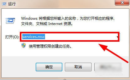 无法更改 无法更改