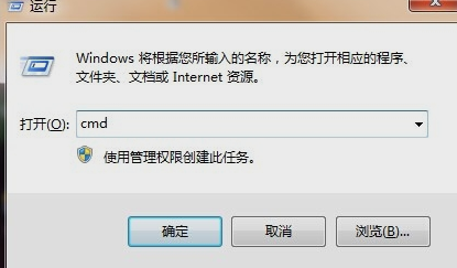 删除开机密码 删除开机密码
