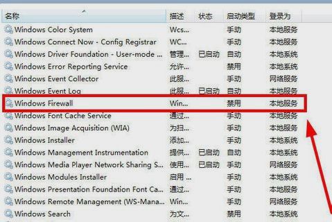 无法更改设置 无法更改设置