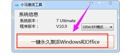 旗舰版 旗舰版
