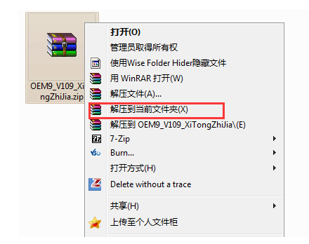 小马 小马