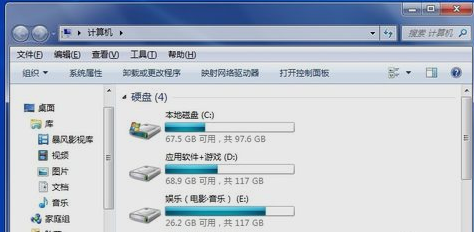 win7常用快捷键