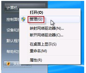 笔记本 笔记本