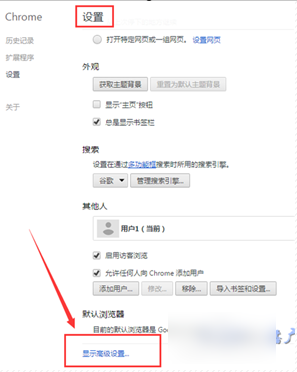 无法连接服务器 无法连接服务器