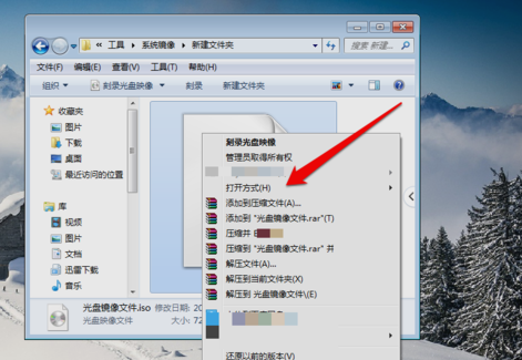 光盘镜像文件 光盘镜像文件
