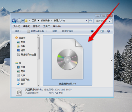 光盘镜像文件 光盘镜像文件