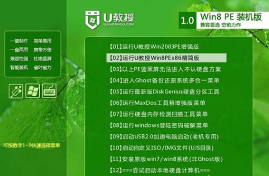 索尼笔记本