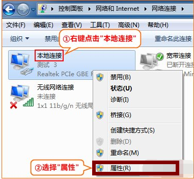 网址打不开 网址打不开