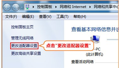 网址打不开 网址打不开